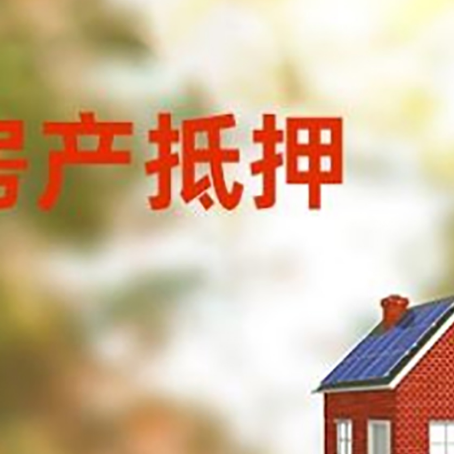 提蒙乡个人消费贷款的种类有哪些?