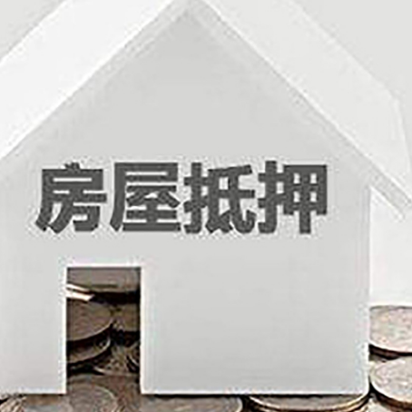 提蒙乡企业经营贷款的用途是什么?