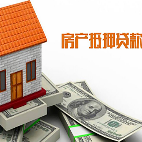 提蒙乡个人消费贷的期限是多少?