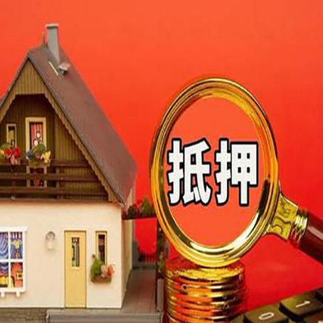 提蒙乡贷款助贷公司新渝启服强力推荐