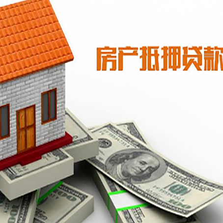 提蒙乡贷款助贷公司新渝启服的政策